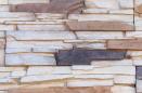 Декоративный камень Северный склон 021 - фото 1