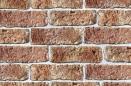 Кирпич ручной формовки Right Brick Мунк WDF - фото 1