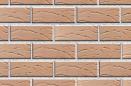 Кирпич Губский Розовая Кора Розовый 1,4НФ - фото 1