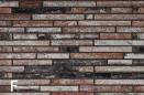 Ригельный кирпич Наполи 70мм - фото 8